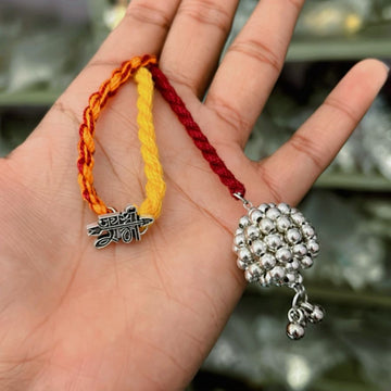 Handcrafted Bhabhi Rakhi