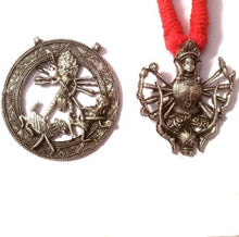 Durga Devi Pendants -2 Designs