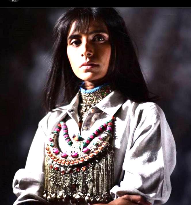 Tribal Afghani Necklace Ratrani